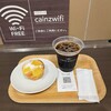 カフェ ブリッコ カインズ名古屋堀田店