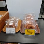 GBC Chocolate factory - 