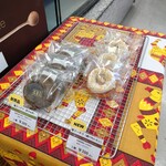 GBC Chocolate factory - 