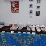 GBC Chocolate factory - 