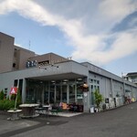 GBC Chocolate factory - 