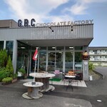 GBC Chocolate factory - 