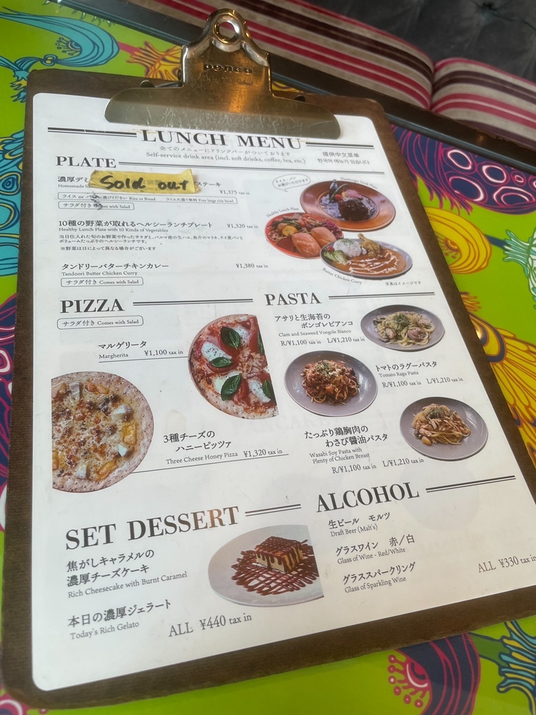 メニュー写真 : SUZU CAFE 六本木 （スズカフェ） - 六本木/カフェ