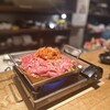 る主水 福島店