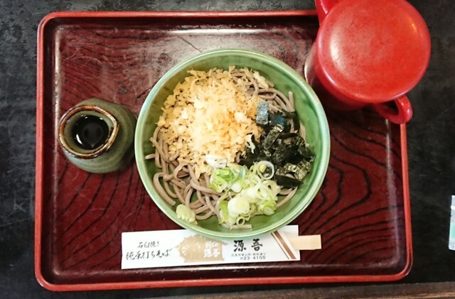 口コミ一覧 : そばの源吾の写真