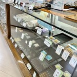新盛堂 - 