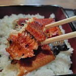 鰻の中川 - うなぎ！