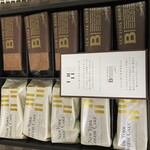 グラマシーニューヨーク 新宿高島屋店 - 