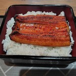 鰻の中川 - うな重梅