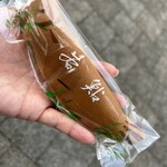 新盛堂 - 若鮎