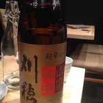 楽食ふじた - （2014.4.1）