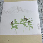 森八 西武池袋店 - 