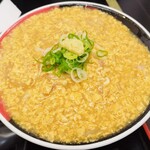 極楽うどん TKU - 