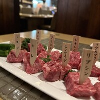 みやび 六本木店 - 