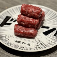 牛に金棒 麻布十番 - 