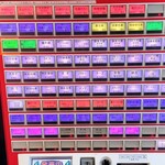 蒙古タンメン中本 - 券売機