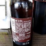 中華麺房 東龍 - ラベルをパチリ♯