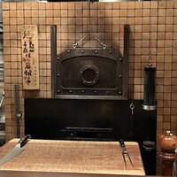 北新地 福多亭 The Ukai - 炉釜