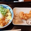 丸亀製麺 広島西条店