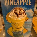 スターバックス・コーヒー - ドリンク写真: