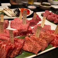 焼肉専科 肉の切り方 日本橋本店 - 
