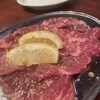 焼肉 天