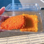 道の駅 サンピコごうつ - 