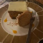 ライオンのいるサーカス - スパイスがちょっぴり効いたキャロットケーキ