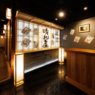 創作和食居酒屋 晴れる屋_1