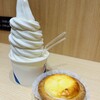 KINOTOYA BAKE ポールタウン店