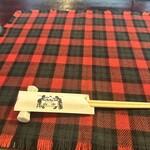 くいしんぼー山中 - 