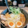 ラーメン 戸みら伊 横浜伊勢佐木町店