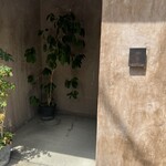 蕪木 - 入り口は右奥