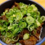 枚方塩元帥 - 