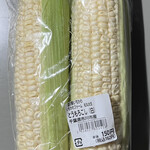 メルカートいちかわ - とうもろこし白（いちかわファーム）150円×2