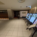 キハチ - お店外観