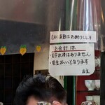 喫茶 ブラジル - ということで店内の写真はありません。といいつつマスターのリーゼント( ≖ᴗ≖​)ﾆﾔ