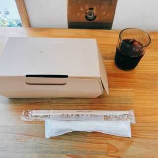 ほっとはあと_1