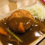 川越食堂 - ♪これぞカレーコロッケ！