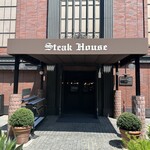 Peter Luger Steak House Tokyo - 