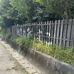 鶏炭焼き おはこ - 
