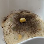 フィリップ・ミル 東京 - 