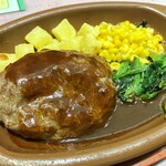 サイゼリヤ - 