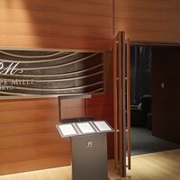 フィリップ・ミル 東京 - 入口