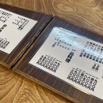 とんかつ 丸一 - 