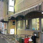 とんかつ 丸一 - 