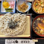 登利平 富岡店 - 