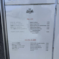 表参道バンブー - 