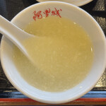阿里城 - 