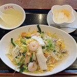 阿里城 - 